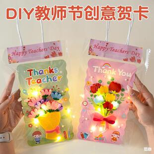 �̎����R����ͯ�ֹ�DIY�ж��R�����ϰ����ώ��������w�������R��
