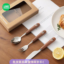 LINE FRIENDS����ţ�ŵ���������304���P��մ���Ʒ���Ӽ��ò;�