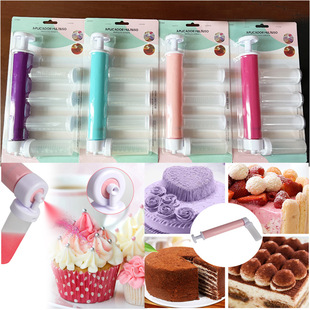 Manual Cake Spray Gun Mousse Cake Color Sprayer Cake Spray Tube Baking Decoration Tool