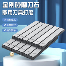 �羳 ����ʯĥ���l ��ʯ�l ����ɰĥ��ʯ ����ĥ������� ĥ����