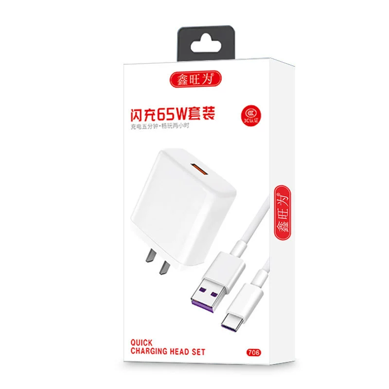 Huawei, зарядное устройство, источник питания, мобильный телефон, набор, 100W