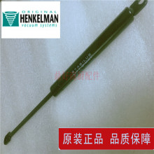 ԭ�b���m�h����Henkelman��հ��b�C�����  H200Jumbo����֧�ΗU