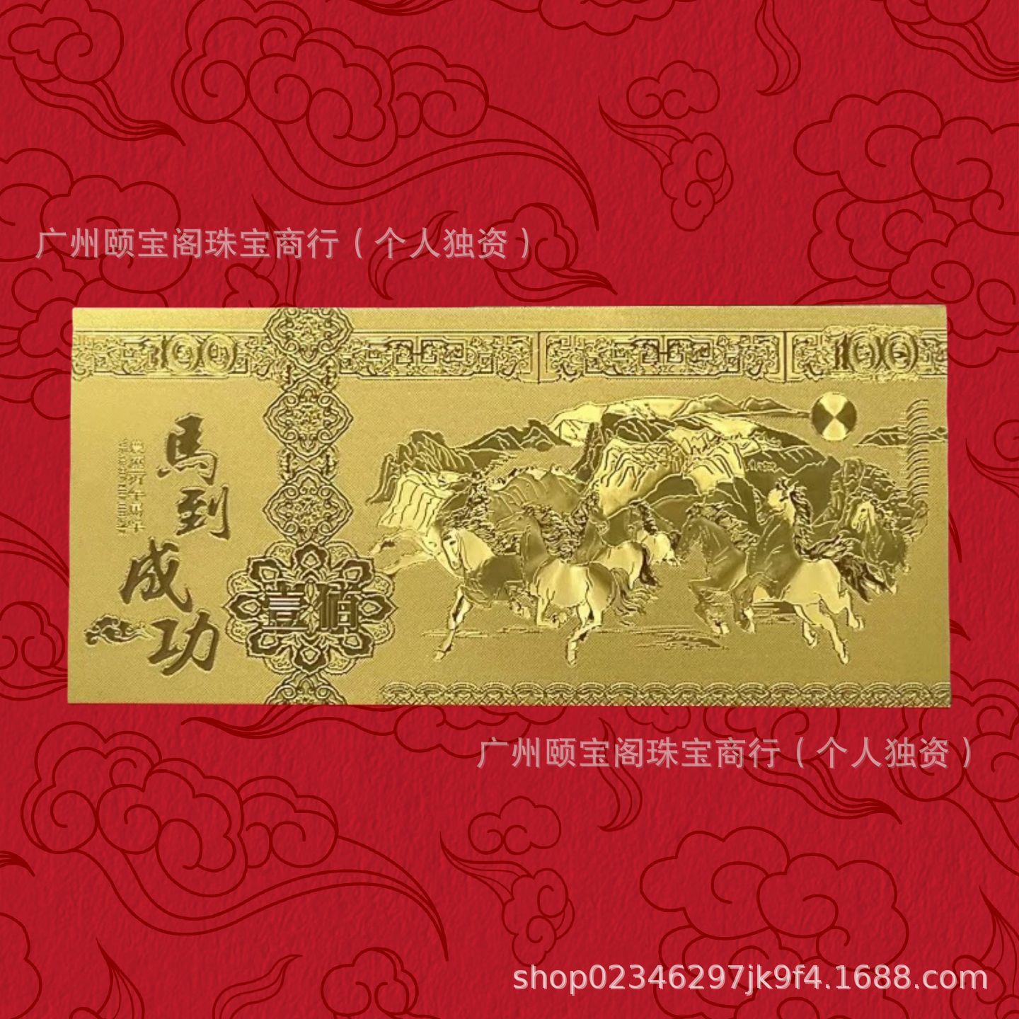 微信图片_20250830100810