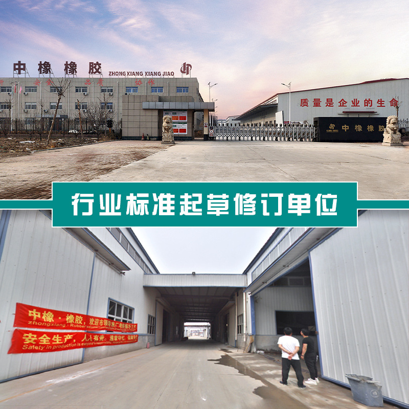 ڴ˹Ե10kv 800*600mmɫɫɿֵרýŲȸѹ