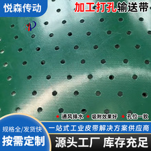 PU������L��λݔ�͎��ӹ��������������ӎ�ݔ�����L��ʳƷݔ�͎�