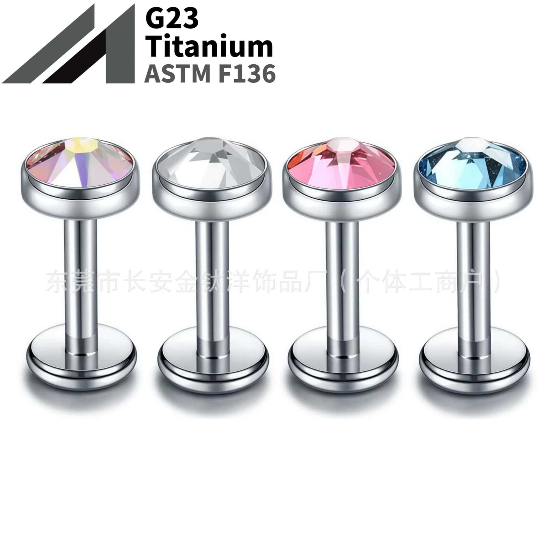 16G labret stud size and finish detail