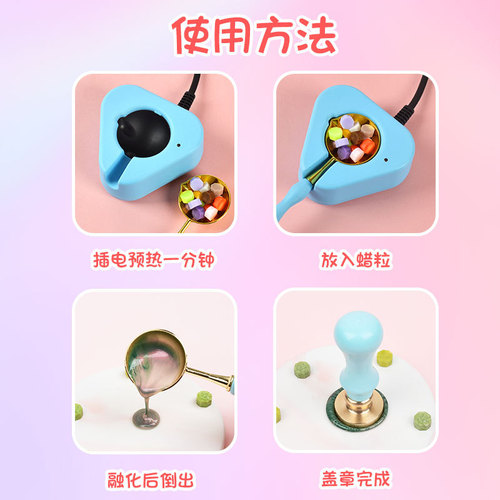 Fire paint seal complete set of electric furnace seal supplies fire paint wax grain handle spoon fire paint seal electric furnace