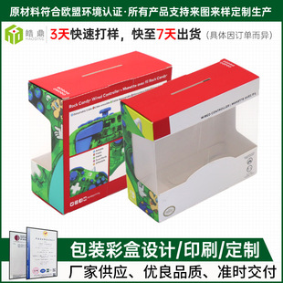 ��ӮaƷ�zӡ���b�� ͸�����ڲ�ӡ�׿����� ��X�����I�P�ʺ�ӡˢ