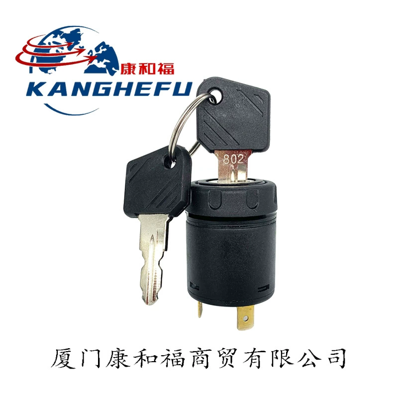 Ключ включения зажигания замка вилочного погрузчика Linde 7915492618, силовой замок 802/801, электрический дверной замок 633, ключ