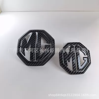 Car logo: Mg6 Rear Tail Mg Cover - carbon-fiber-mg6-rear-logo-coverage