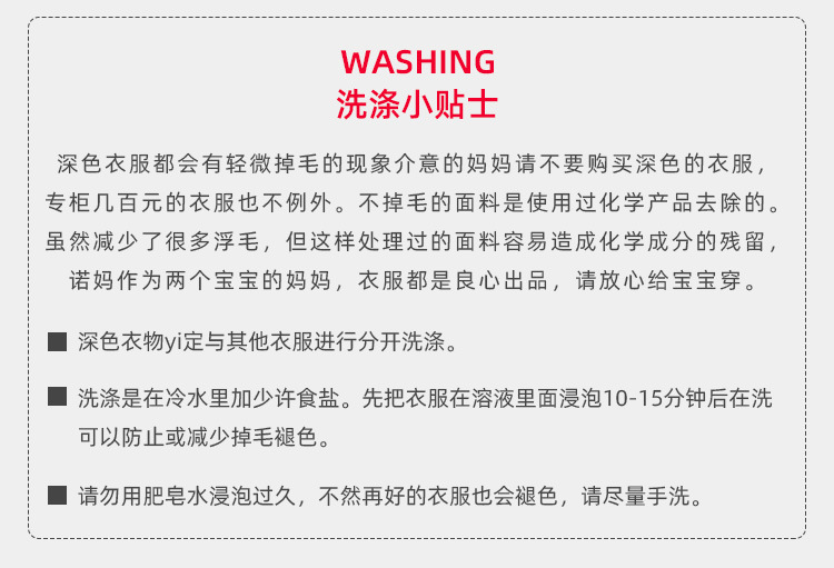 https://www.toonies.cn3_05.jpg_800x800.jpg