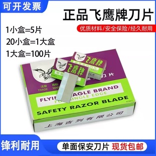 �w���Ɔ��汣����Ƭ�֙C�S�޲������z�����_��Ƭ�坍��߅������Ƭ