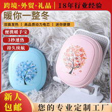 �ﶬ���¿�Ψ��ů�֌���y�S���ٟ�����p��l�ᱣů�YƷ���l���l