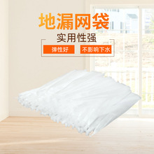 ��©�W���l���gԡ���^�l�^�V�W���^�V�W��ˮ��һ����������