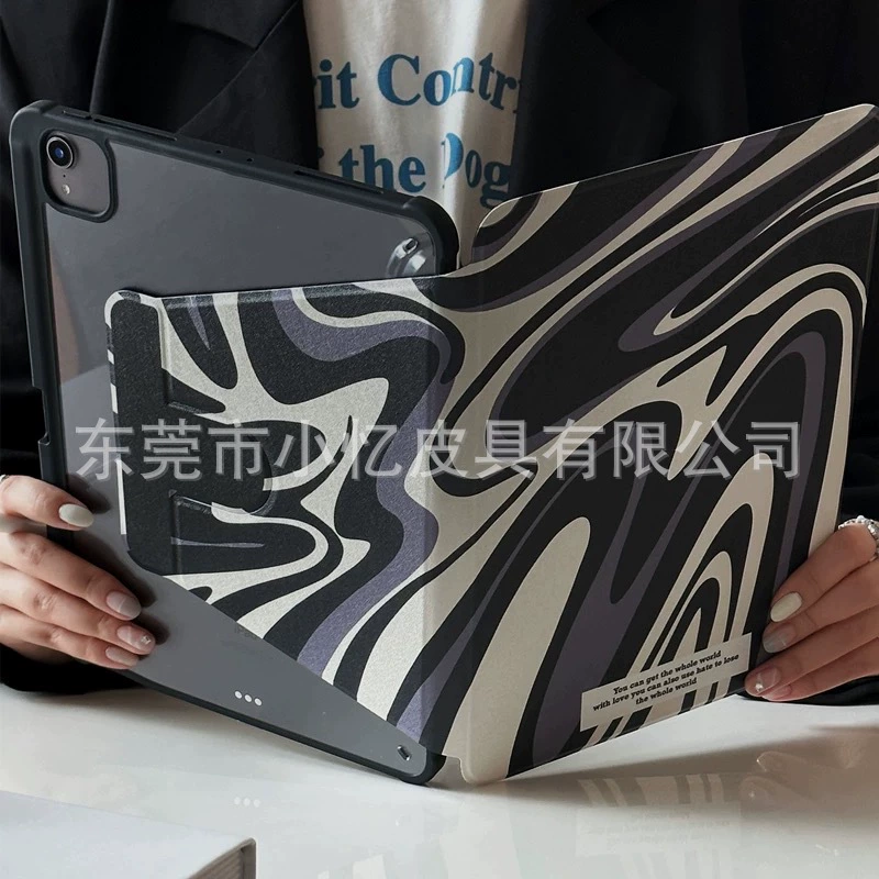 Подходит для защитного чехла для планшета Huawei MatePad 11" с отсеком для стилуса, SE11, вращающийся защитный чехол Air12 11.5s