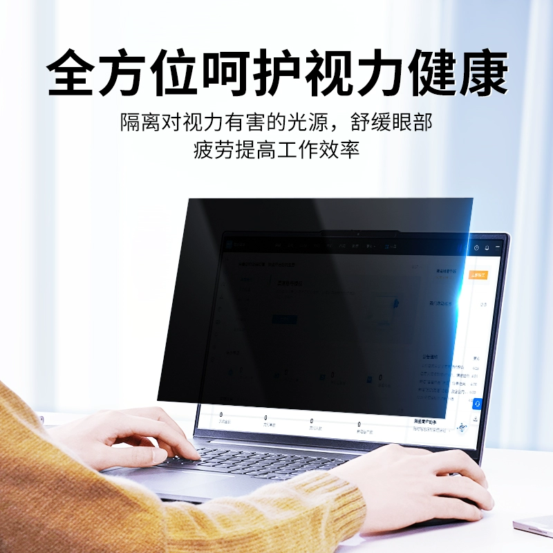 Huawei, ретрорефлектирующий совместимый ноутбук, 14 дюймов, 3 дюйма