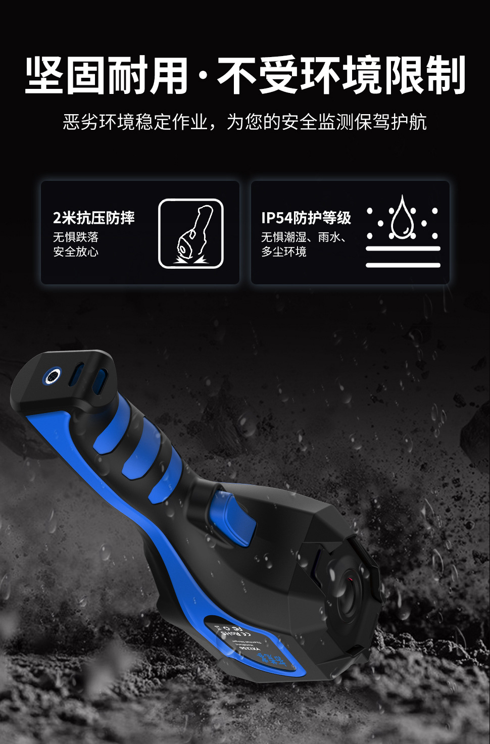 Thermal Imager Handheld Infrared Thermal Imaging Geothermal Heating Anti-Leakage Electricity Inspection Industrial Thermometer