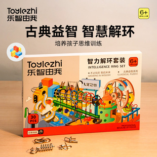 ���B�h�Y�н�h���30����50����6-12�q��ͯ�W���������ǽ��i���