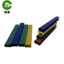PVC��ͯ������߅��l���z�~��U�Ͱ�߅���۹�ˮ����D�����Ͳ�