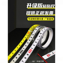 �l��ճ�N�N����ճ���z���ٷ֘˳��з�ˮ���P䓿̶ȳ�ճ��̨䏳���