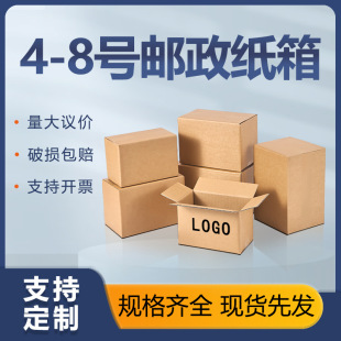 ��Iُ��̖����4-8̖�������������D�Ԍ������ӿ��f���b�м���