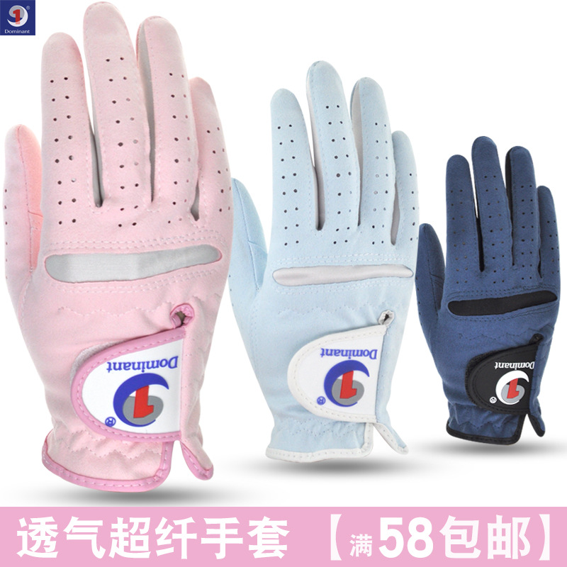 ��ƷDominantŮʿ�߶������׽��ڳ���ϸ������Ƥˮϴ͸������˫��