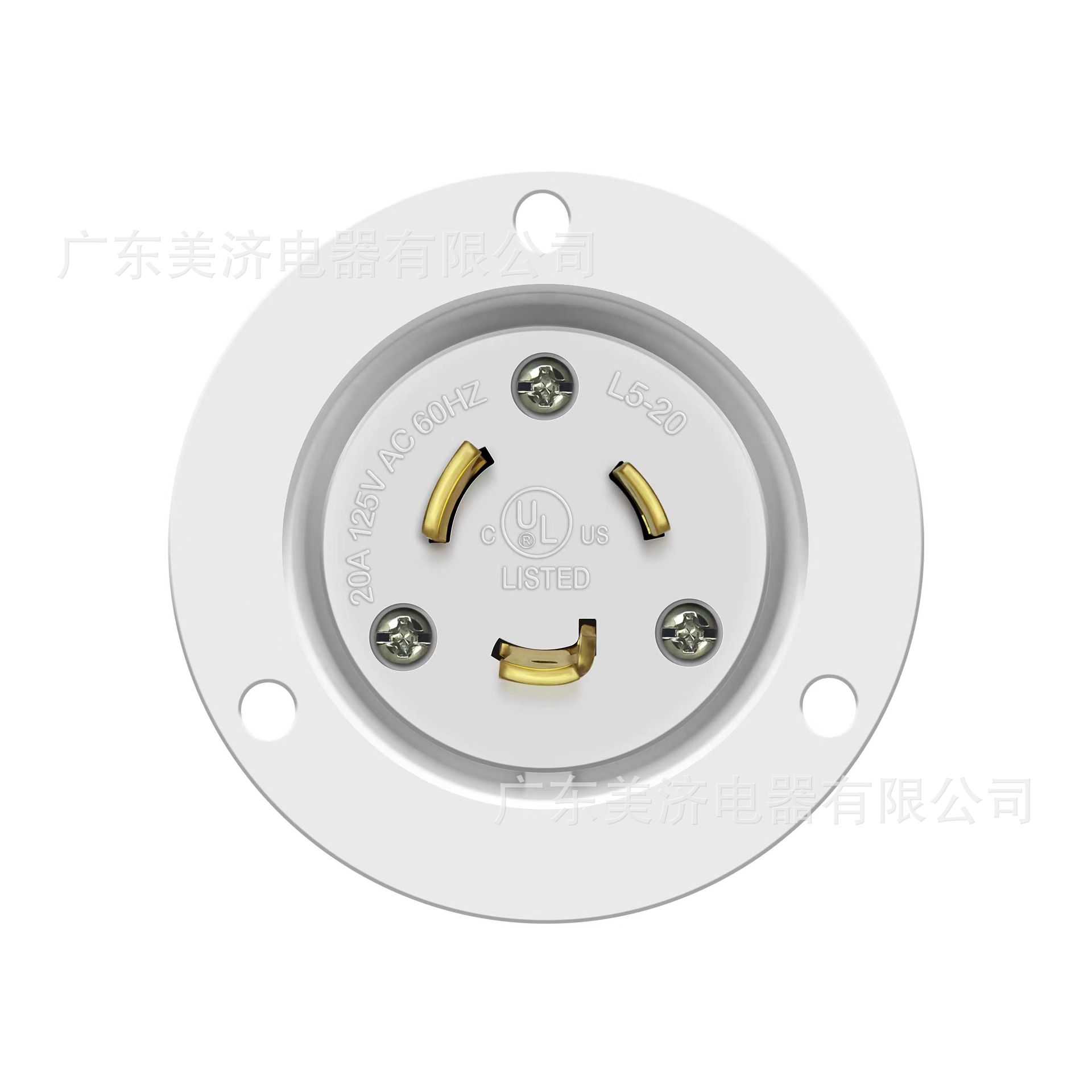 LK6321FI 美规直式引挂式崁入型防脱落工业插 20A125V NEMAL5-20P