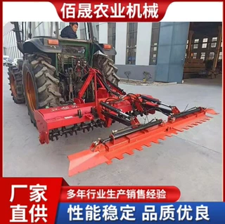 全液压折叠式平田器水田打浆机 源头厂家 品质保证 量大从优