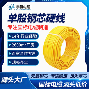 �ι��~оӲ�� �Љ�������ϩ�o�������| ��ɫ���׺�ɫ��ͥ��늾�
