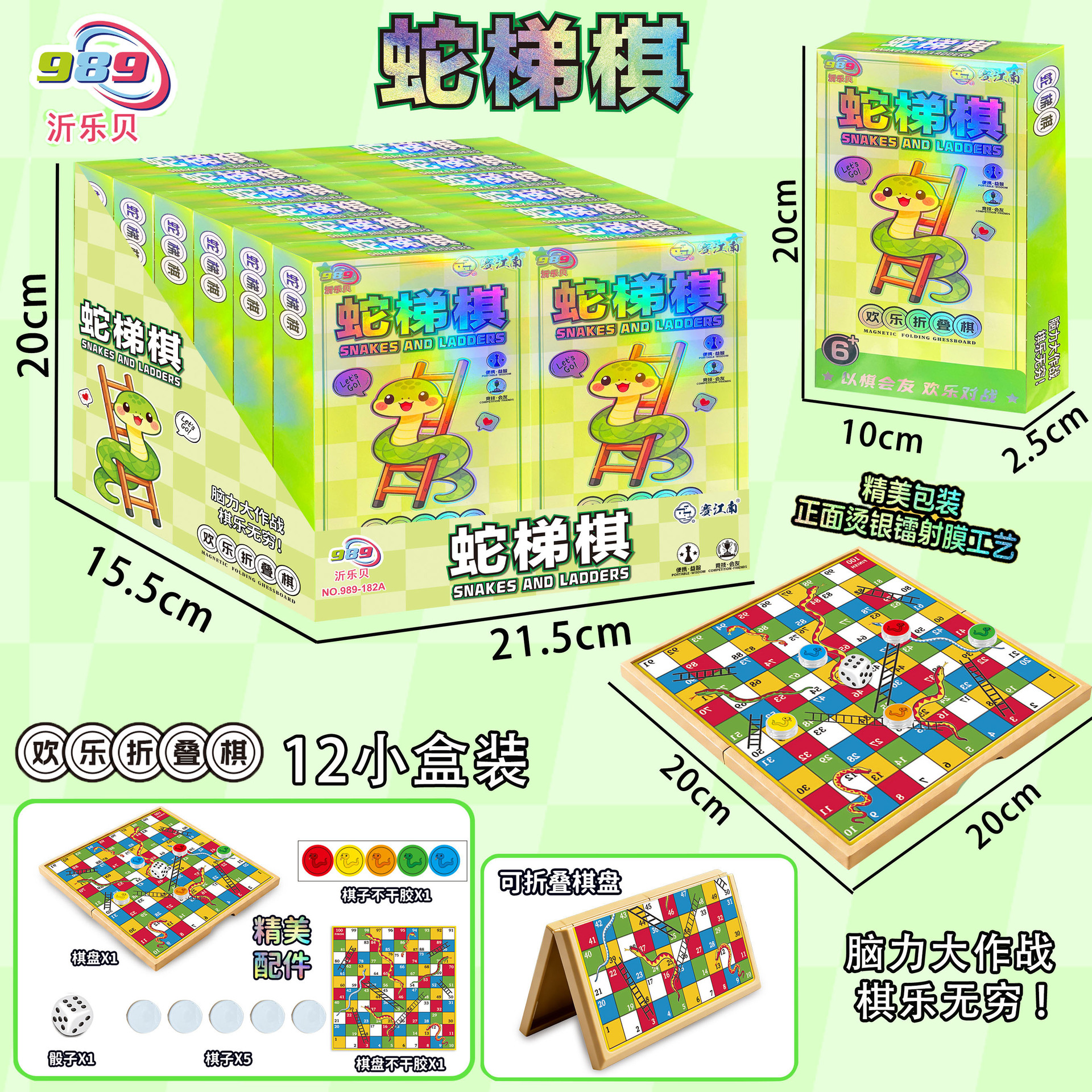 Juguetes para niños en casa simulación de comida caja registradora juegos de joyas de chicas instituciones de entrenamiento caja de regalo al por mayor