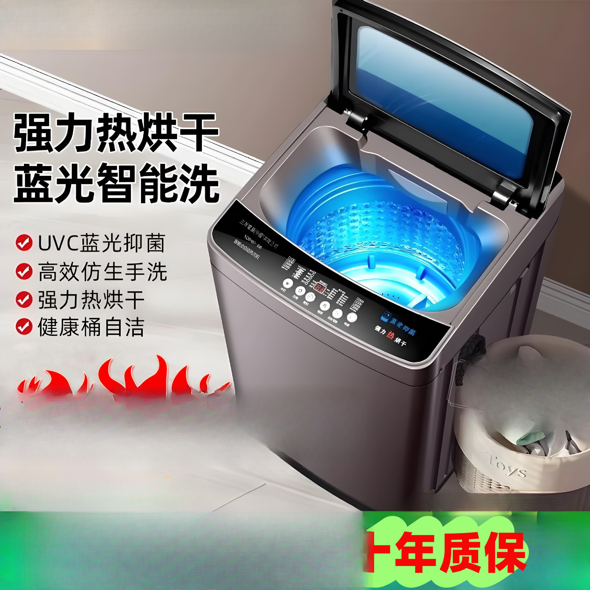 Fully Automatic Washing Machine for Home Use, 10kg Large Capacity, Small Pulsator, Drying and Washing Combo, Suitable for Rental Apartments, Energy-Saving