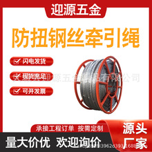 �����|��Ť䓽z�K�l�gĥ�C�������K�oŤ�ž��K����\�����K