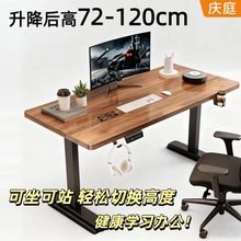 늄���������X�����Ҽ��ÌW�����������k����늸����ӹ���̨