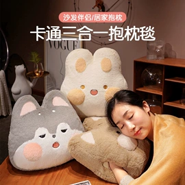 靠垫/抱枕;U型枕;坐垫椅垫