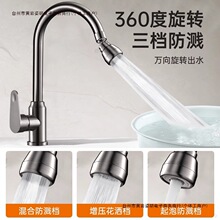 ϴ���ˮ���D�f����ÏN��ˮ���^���ȫ�~����һ����ϴ�����^���]