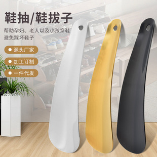 Դ�^�S��ֱ�N�o����Ь����ֱ16CM���P�Ь�����p�ɷ��㴩ÓЬ��Ь