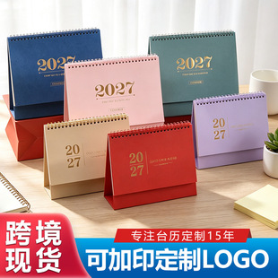 �羳2027Ӣ��Ī�m�Ϻ��s̨�v��̖�����՚v��Ȧӛ䛂������Ա�