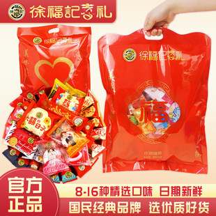 �츣ӛϲ�ǹ����ɢ�b�߼�����ʲ�\ܛ�ǽY��c��Y���M��ӆ�錣��