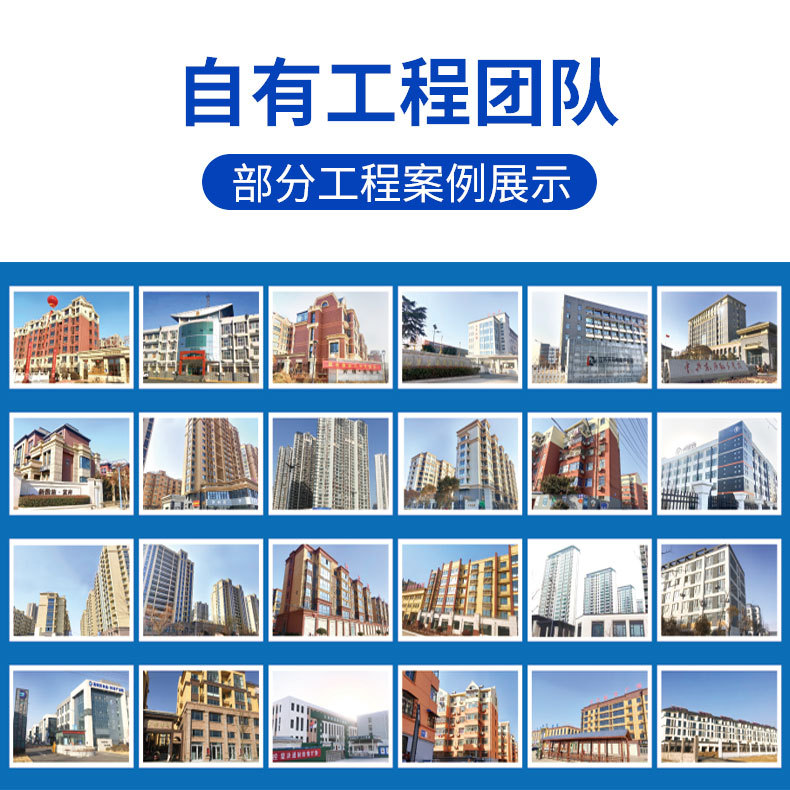 内墙乳胶漆详情页0507改_09