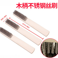 6*16ľ���C�Ʋ��P䓽z���������������ˢ��ĥ���P��������䓽zˢ