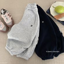 邦诚儿童加绒卫裤2025冬季新款男女童拼接绣字母束脚长裤宝宝裤子
