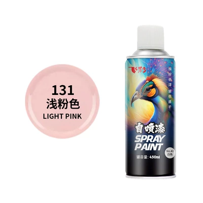 Avtomobil boyası | fade - no313-light-pink-1-bottle-450ml-spray-paint