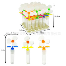 ����ǹ���� С�����ڲ����� �b����߿羳���������N�����