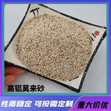 ����Ī��ɰĪ���۸��XĪ��ɰ�ͻ���ϲ��P��T���մɲ����ö�Ҏ��