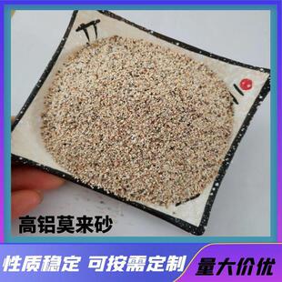 ����Ī��ɰĪ���۸��XĪ��ɰ�ͻ���ϲ��P��T���մɲ����ö�Ҏ��