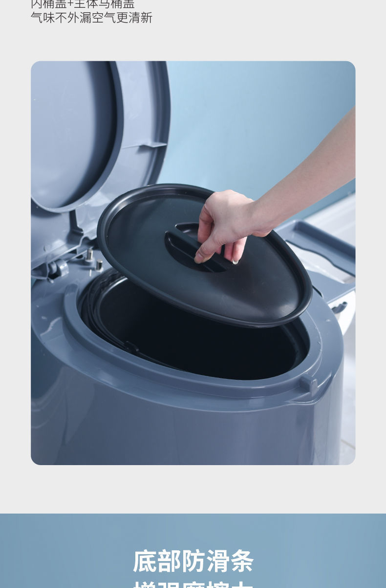 Covered toilet stool, mobile toilet, suitable for pregnant women, camping workers, 80-year-old grandma, manufacturer, one piece, cross-border direct delivery undefined