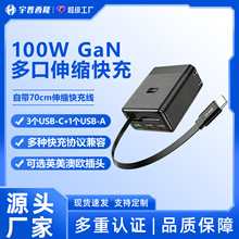�羳�¿�100W����扳���^��ڿ����������s���m����O���֙C