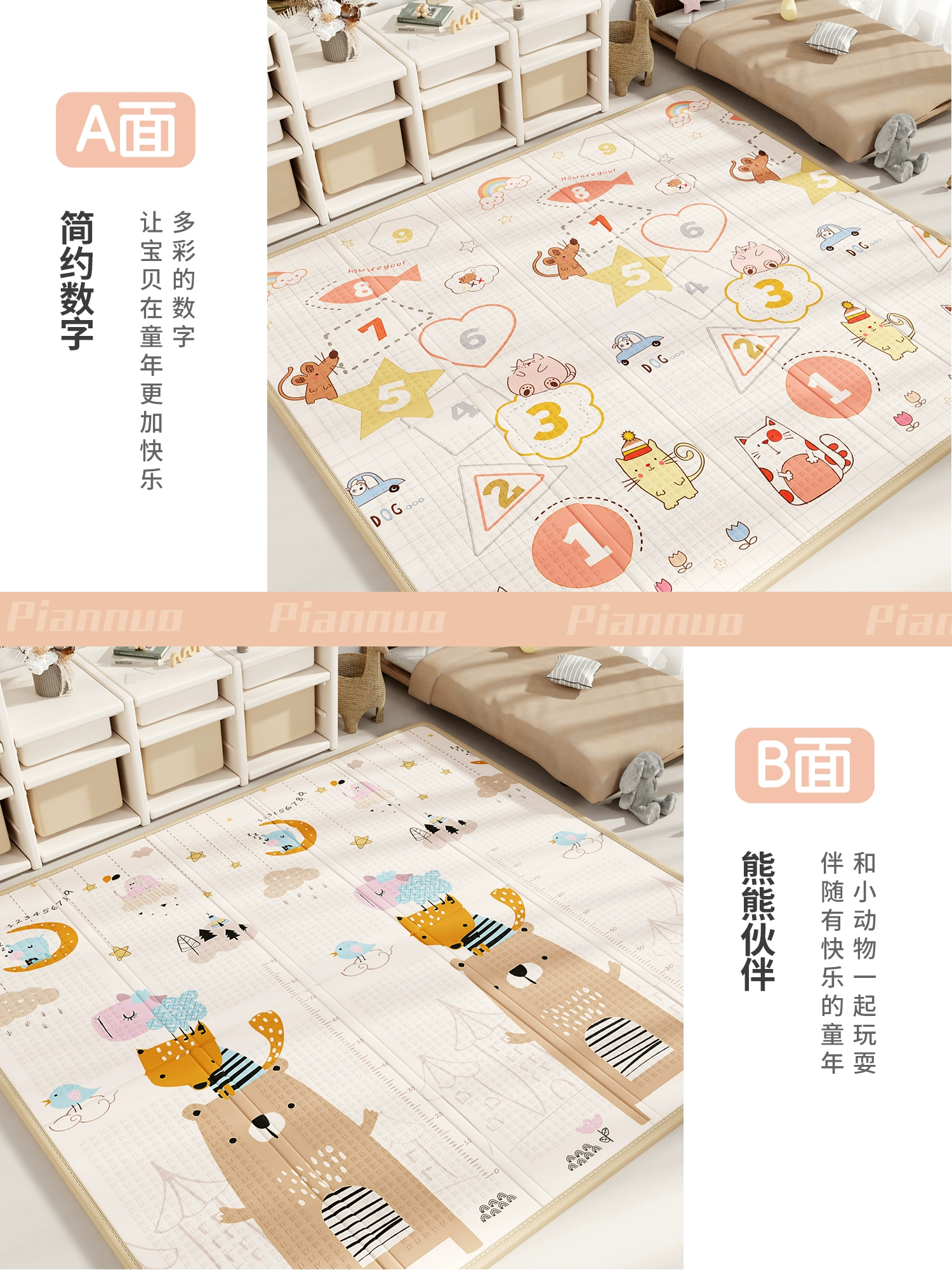 Children's game mat for living room for crawling, folding carpet odorless from foam, increased thickness