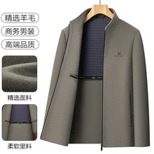 ���ɱ���&AL--D8862��ƽ��