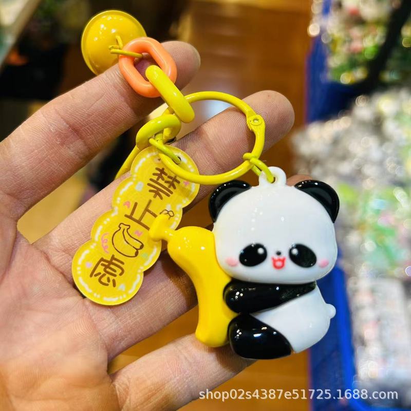 新しいクリエイティブパンダハグフルーツキーホルダークリエイティブかわいい漫画パンダペンダント成都旅行ギフト|undefined